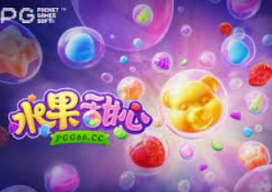 大满贯电玩城app最新版