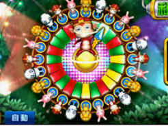 大满贯电玩城app客户端